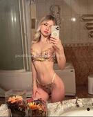 Анкета проститутки Мишель - метро Басманный, возраст - 22