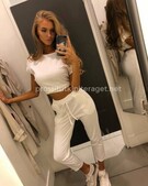 Анкета проститутки Арина - метро Тушино, возраст - 22