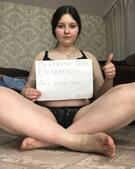 Анкета проститутки Лина - метро Тверской, возраст - 23