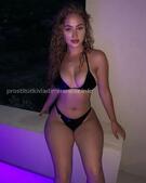 Анкета проститутки Нила - метро Кузьминки, возраст - 24